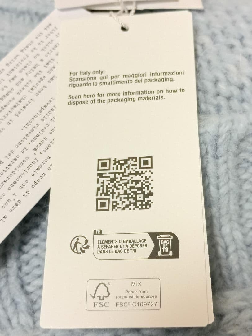 MaisonMargielaタグ付きブルーボタニカルダイカーディガン