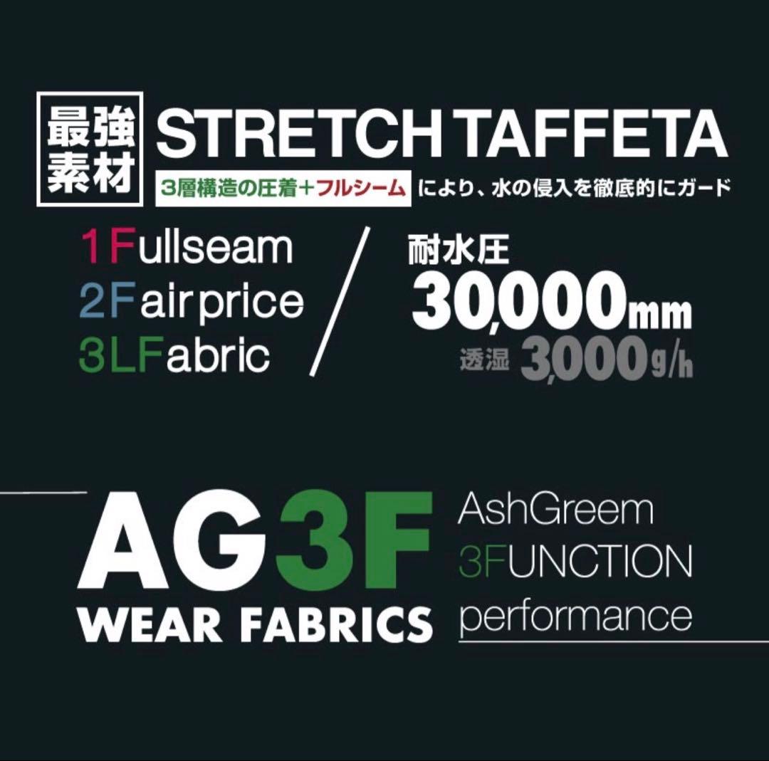 スノーボードウェア 上下セット セットアップ