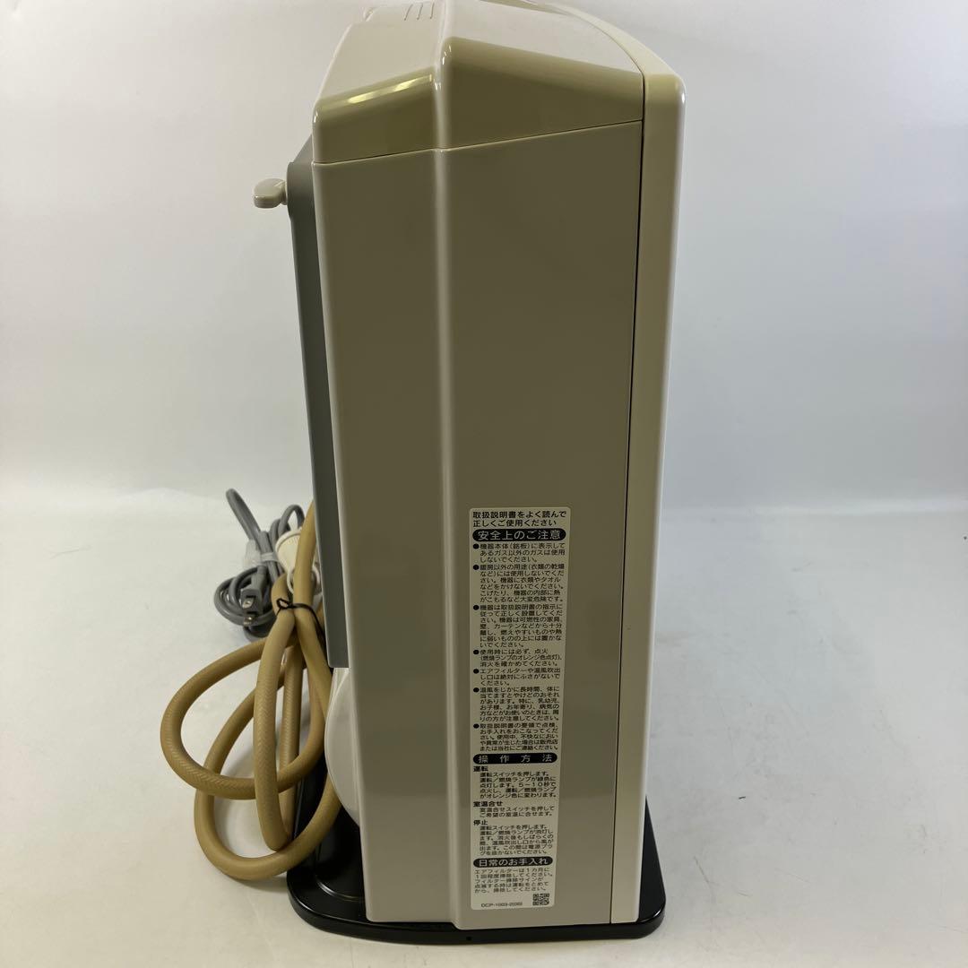 リンナイ ガスファンヒーター 都市ガス SRC-365E 2020年製