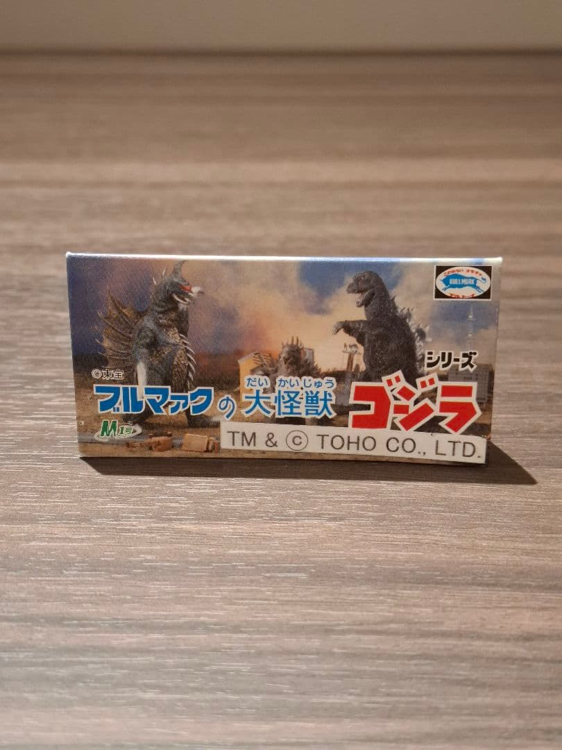 ガイガン M1号 水色成型 ミニサイズ ソフビ