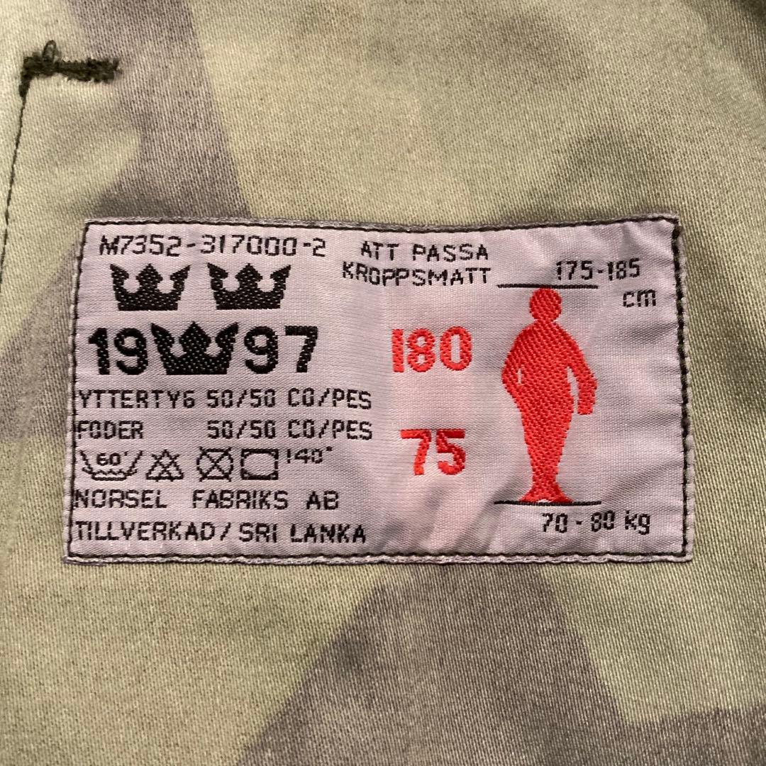 97年製 スウェーデン軍 M90 カモ カーゴパンツ ミリタリーパンツ 古着