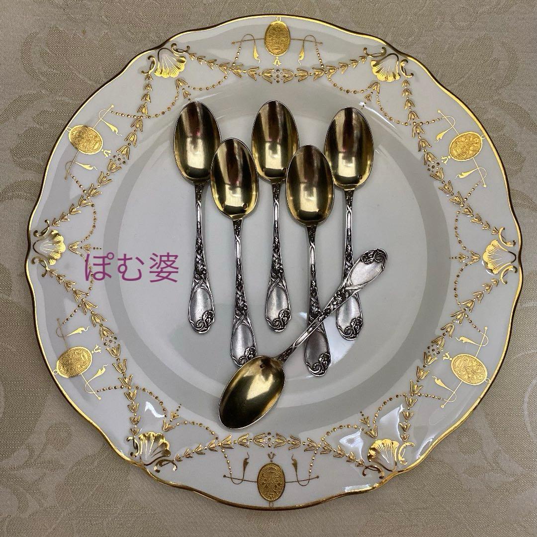 【ピュイフォルカ】 純銀 スプーン １本「アール・ヌーヴォーの華／アイリス」