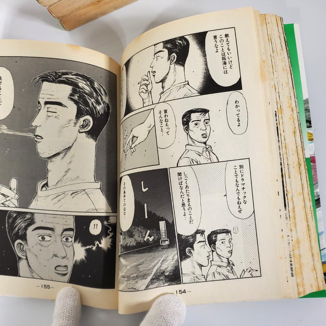 ［イニシャル］頭文字 D 全48巻 セット しげの秀一