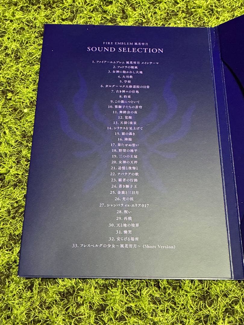 ダ*ン様 ファイアーエムブレム 風花雪月 フォドラコレクション 特典のみ