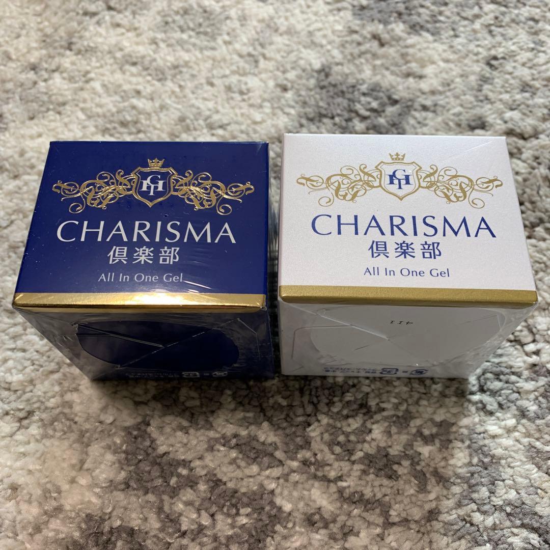 カリスマ倶楽部　オールインワンゲル　60g 2個セット