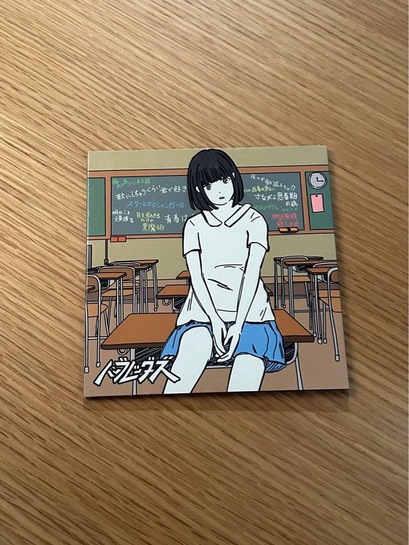 ハンブレッダーズ　廃盤CD