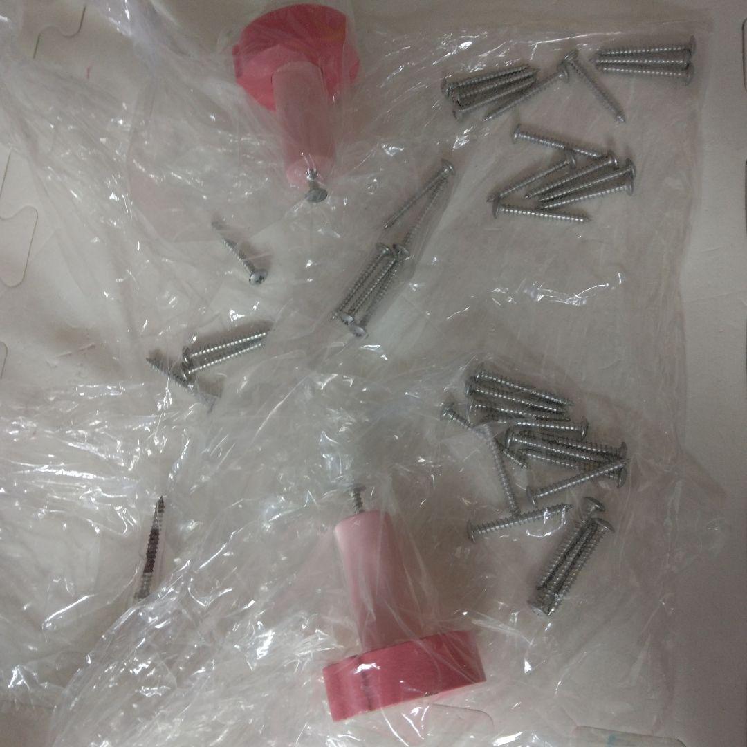 ＊音＊（プロフ必読）