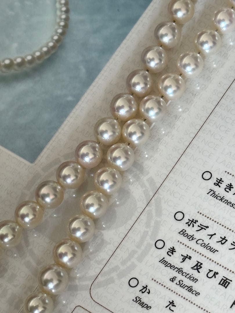 ゴ*】様 美品最強照りオーロラロゼアコヤパールネックレス7-7.5mm鑑別書付約