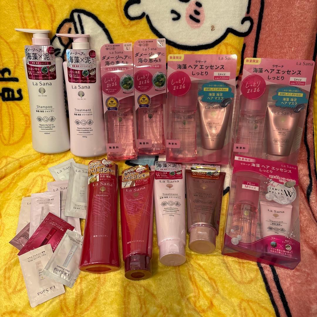 ラサーナ 海藻 シャンプートリートメント ヘアオイル豪華セット 試供品おまけ付