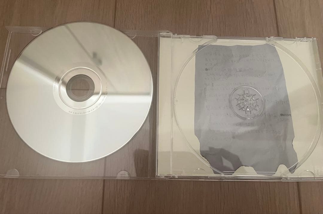 クリープハイプ When I was young, I'd listen to…