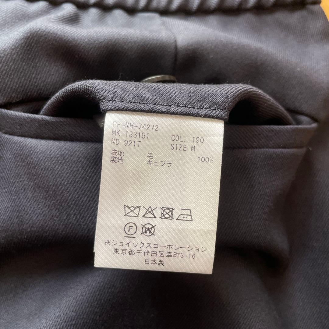 日本製【Paul Smith】ウールイージーパンツスラックス　ネイビー　M