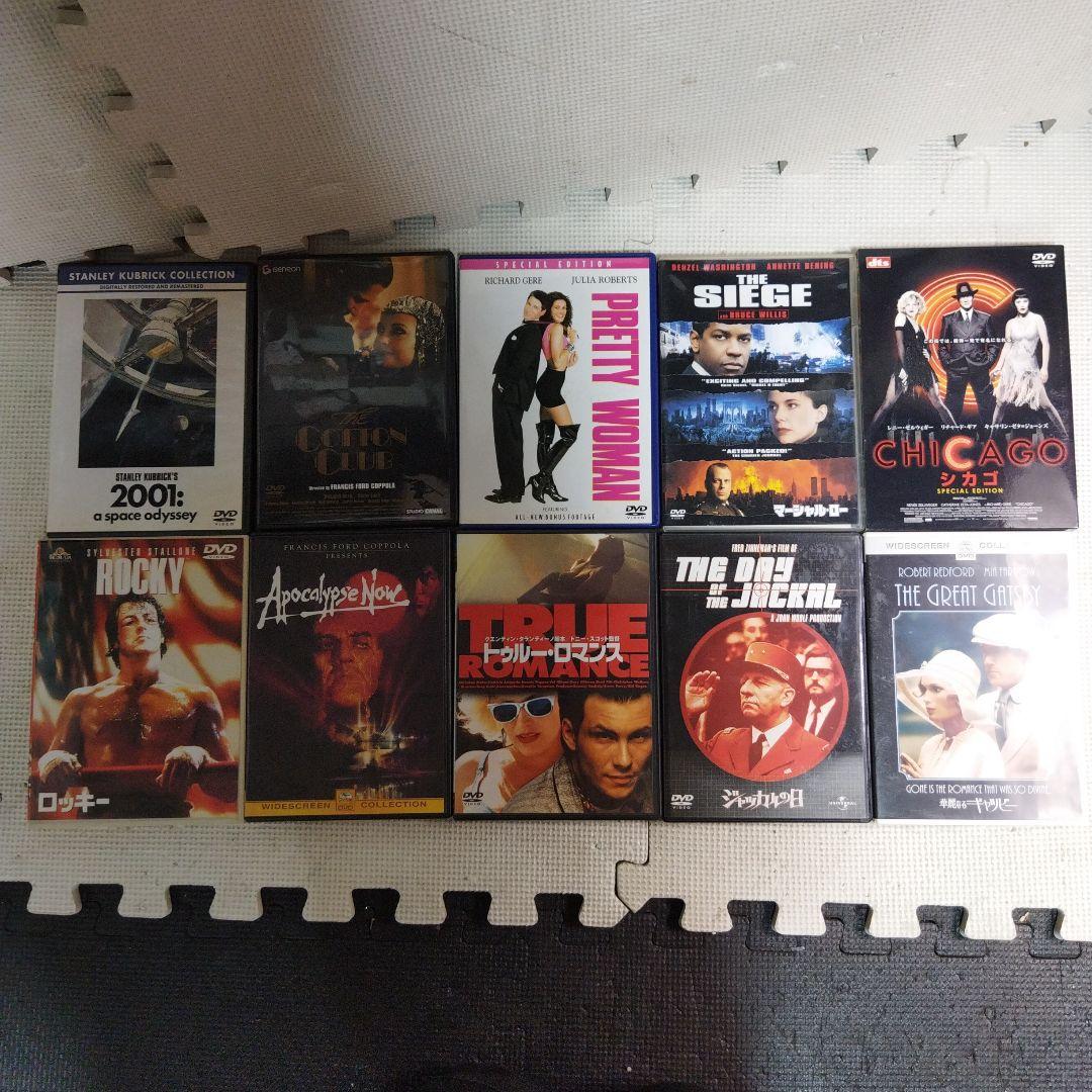 洋画 DVD 85点 まとめ大量セット レオン 2001年宇宙の旅