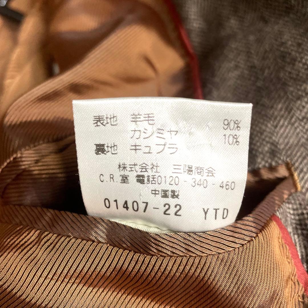 美品 ポールスチュアート テーラードジャケット カシミヤ混 メンズ 総裏 秋冬春