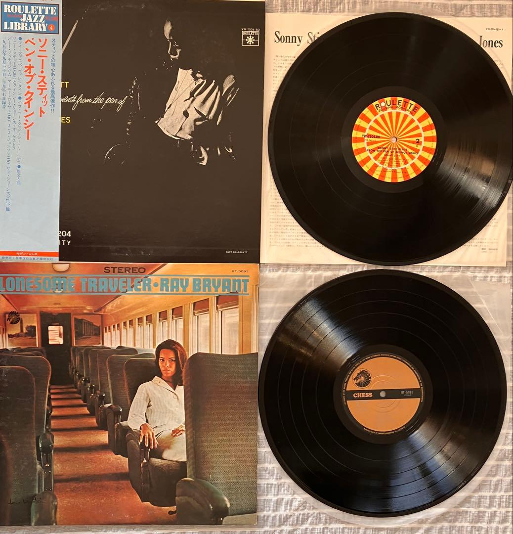 26 LP Jazz Set / ジャズ26枚 Nina Simone