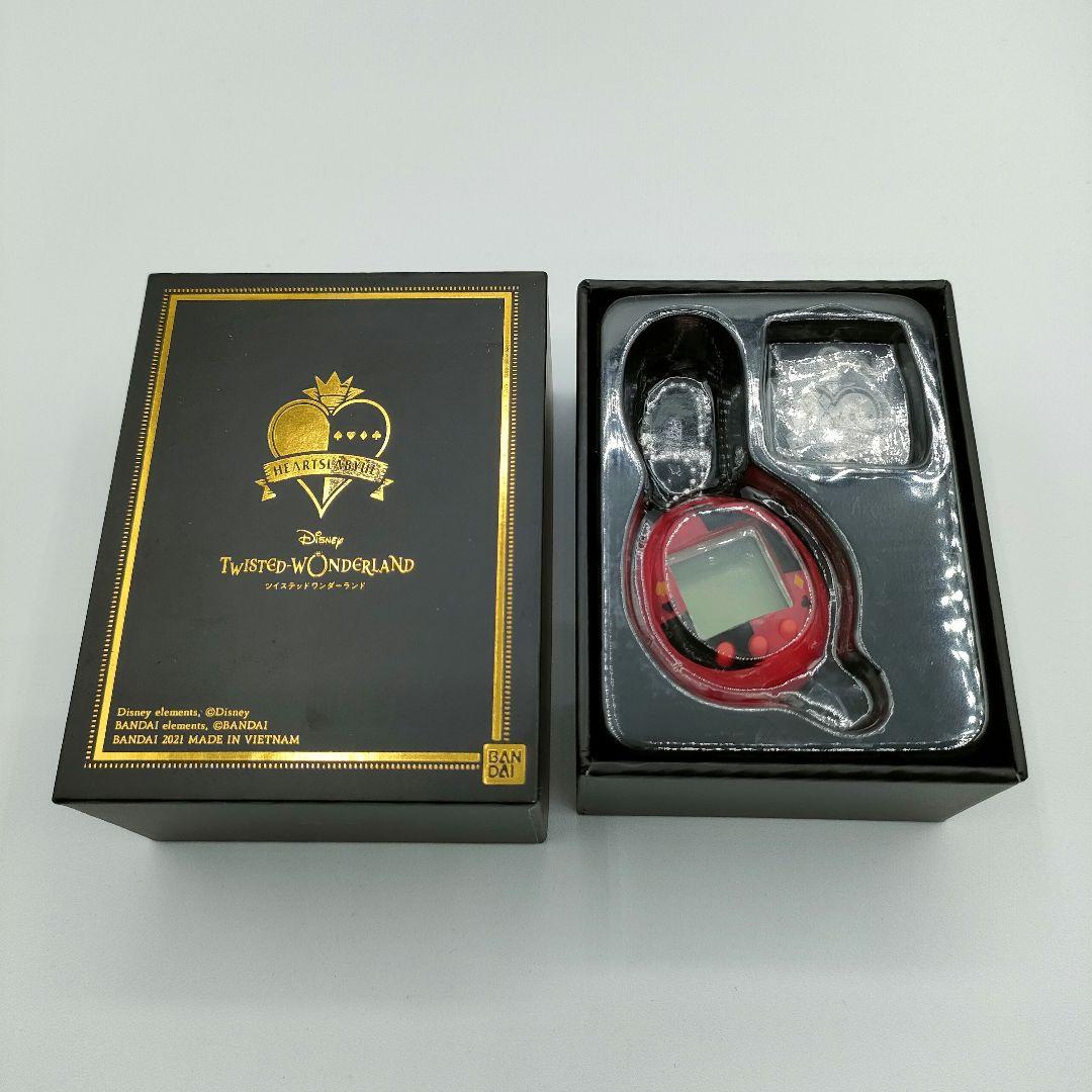 たまごっち　ツイステっち　ハーツラビュルカラー