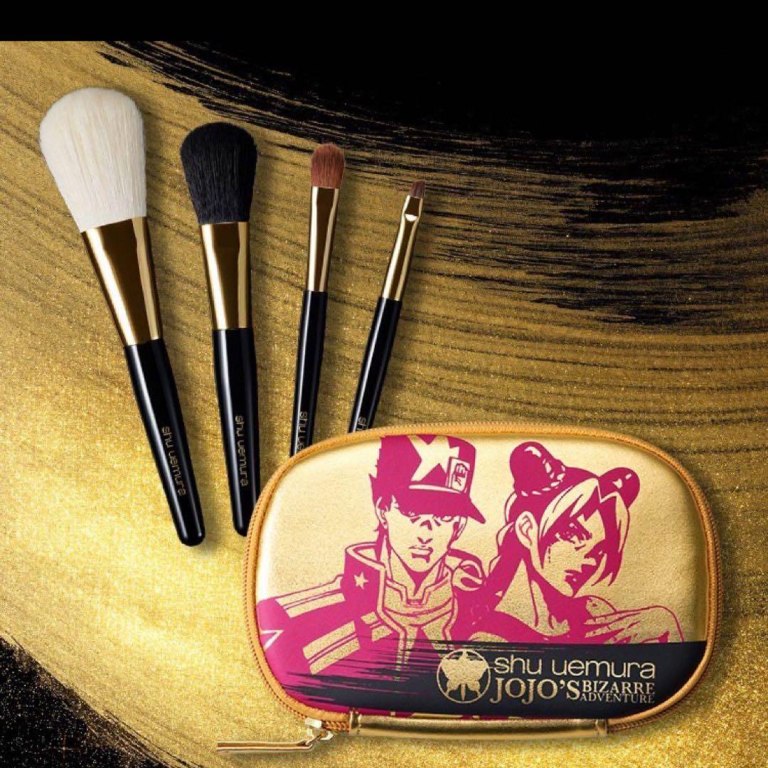 【新品未使用】shu uemura × ジョジョ プレミアムブラシセット　紙袋付