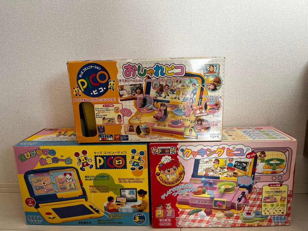 PICO キッズコンピュータ お絵かきセット　ピコ