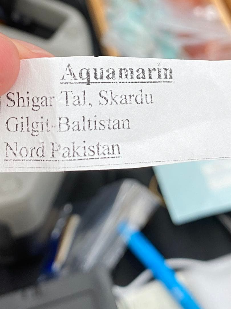 アクアマリン 原石 天然石 パキスタン産 結晶 透明 インテリア ジュエリー 2