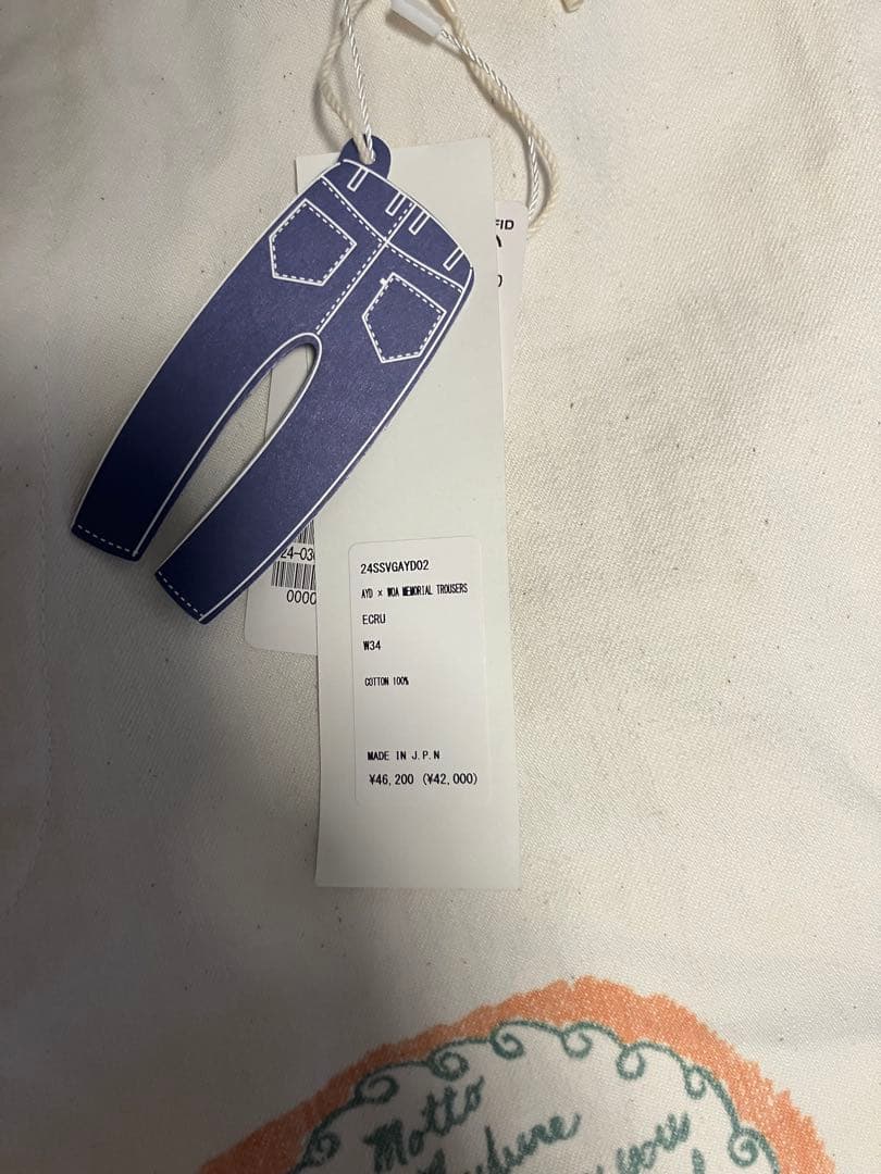 WESTOVERALLS Are You Different メモリアルパンツ