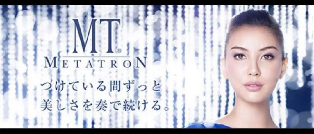 １名様値下げ　MT クレンジングジェル 業務用　500mL