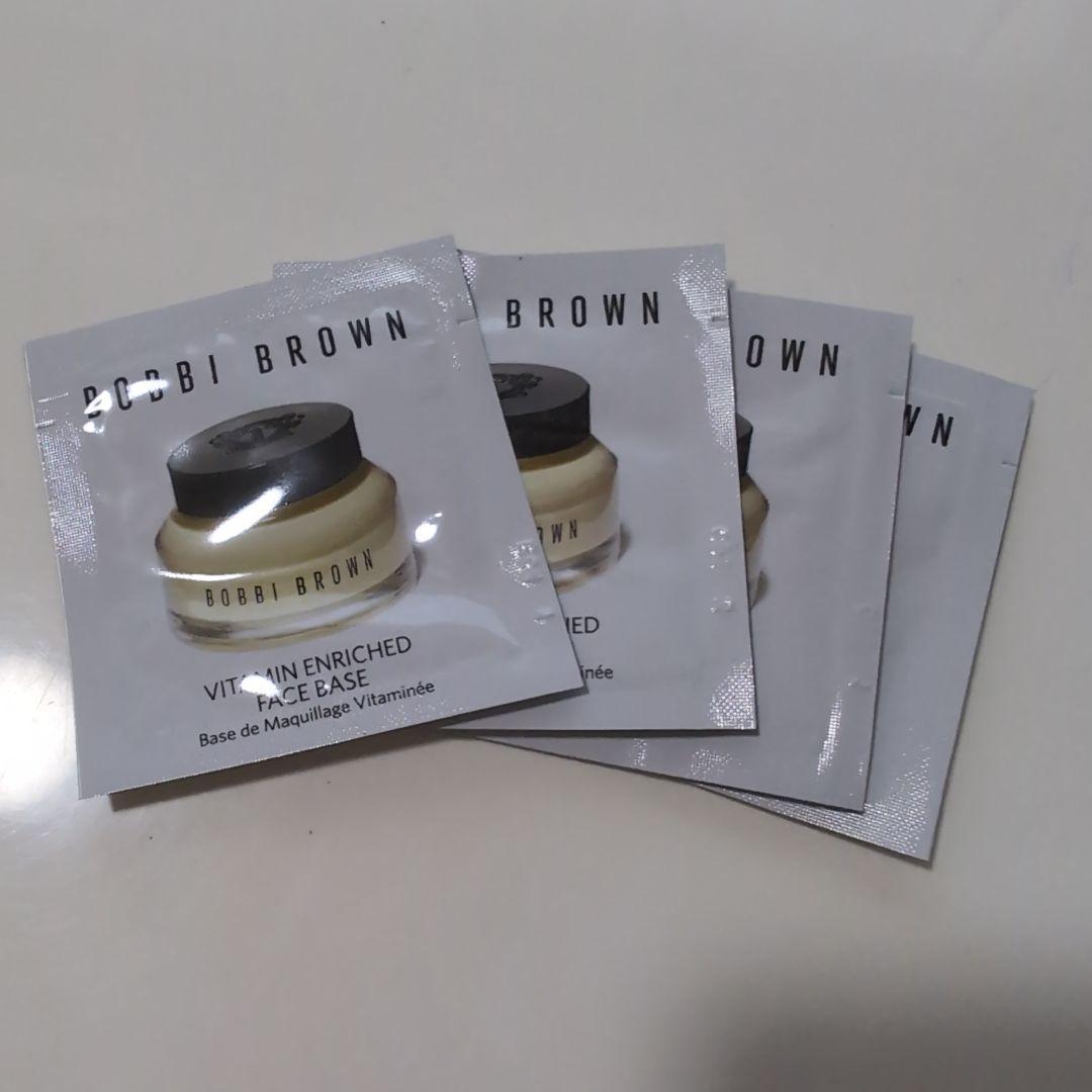 フェイスクリーム BOBBI BROWN VITAMIN ENRICHED FACE BASE