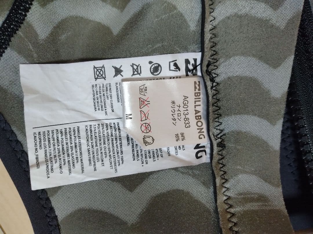 ビラボン　ショートジョン　М