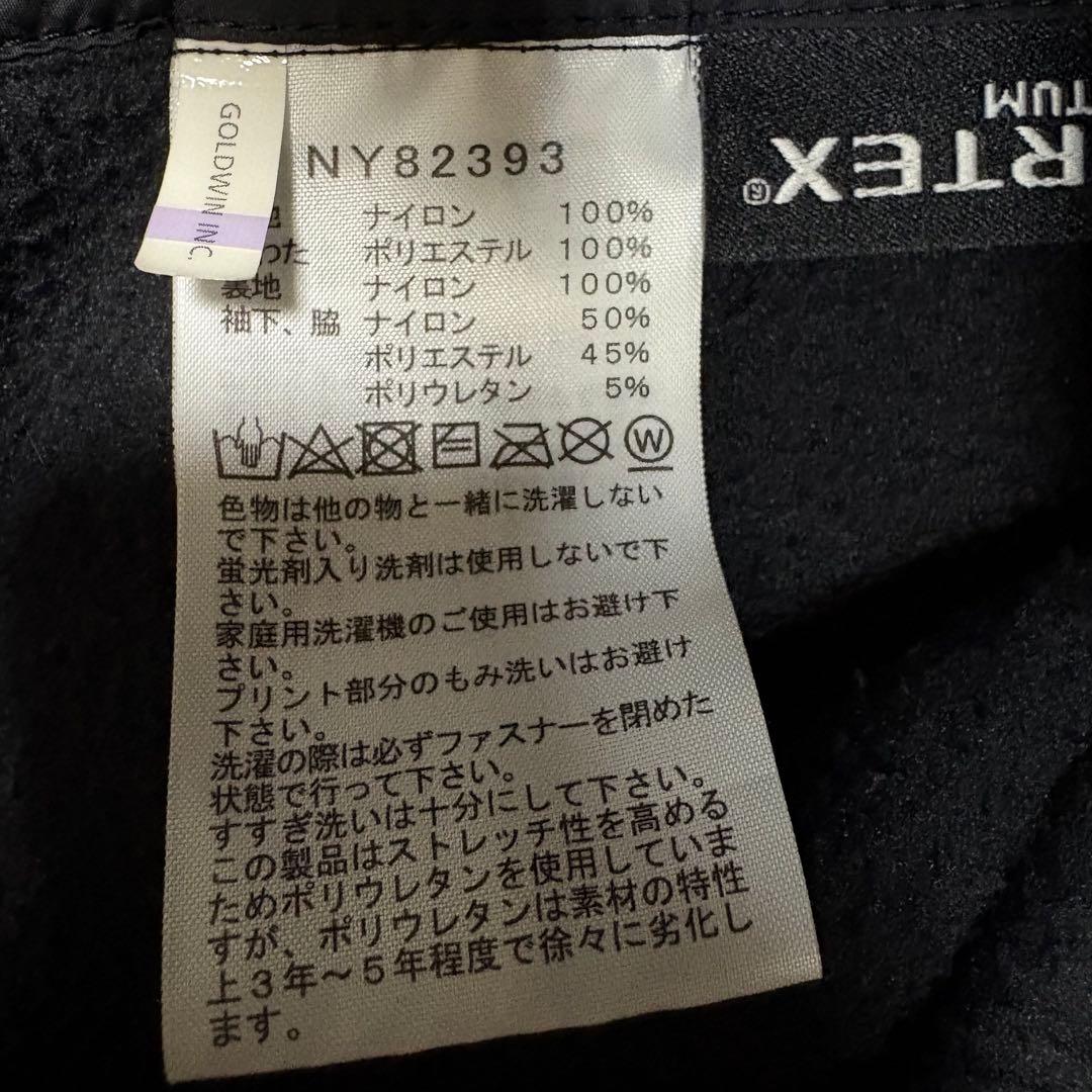 希少✨THE NORTH FACE レッドランフーディ NY82393 ブラック