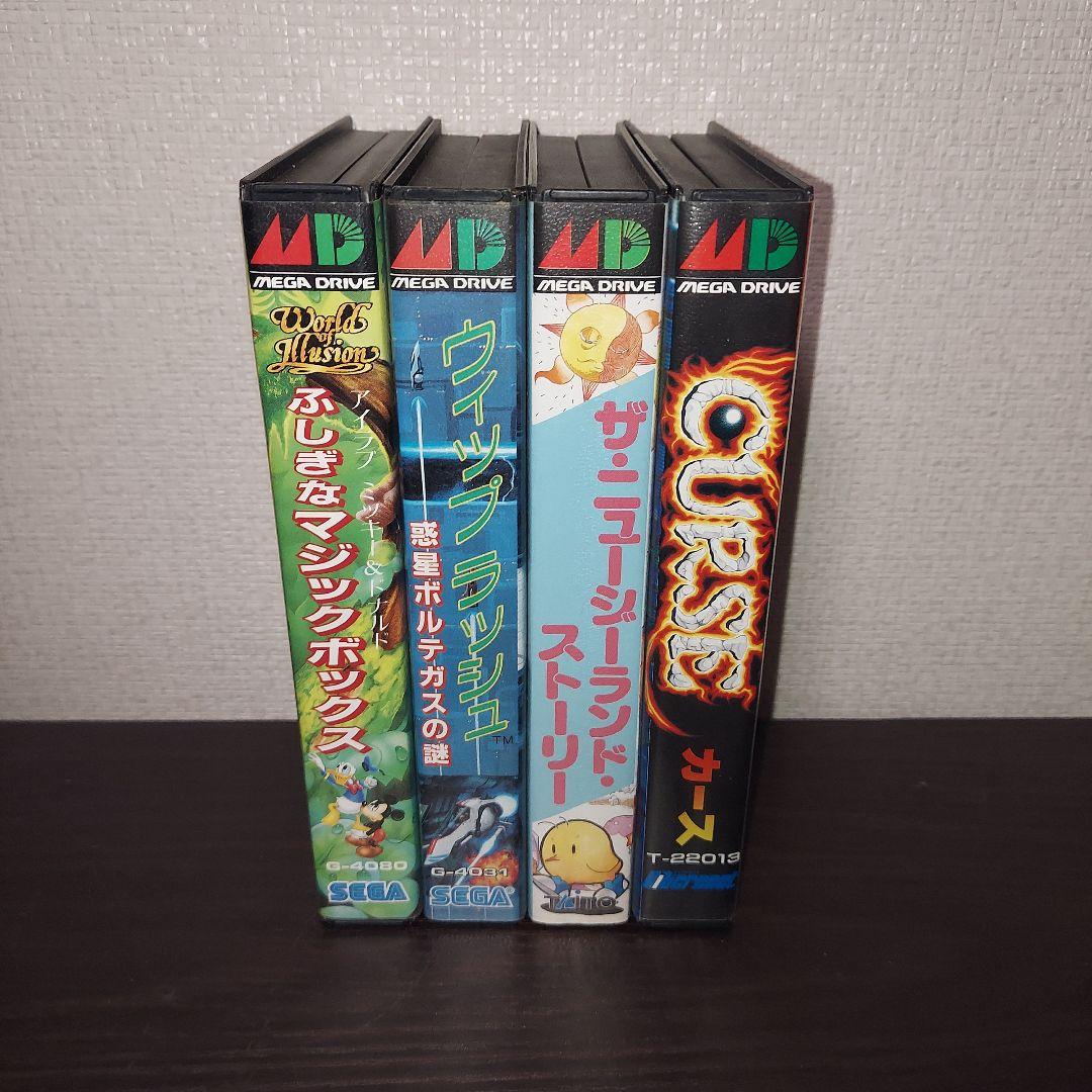 メガドライブ　ソフト　セット