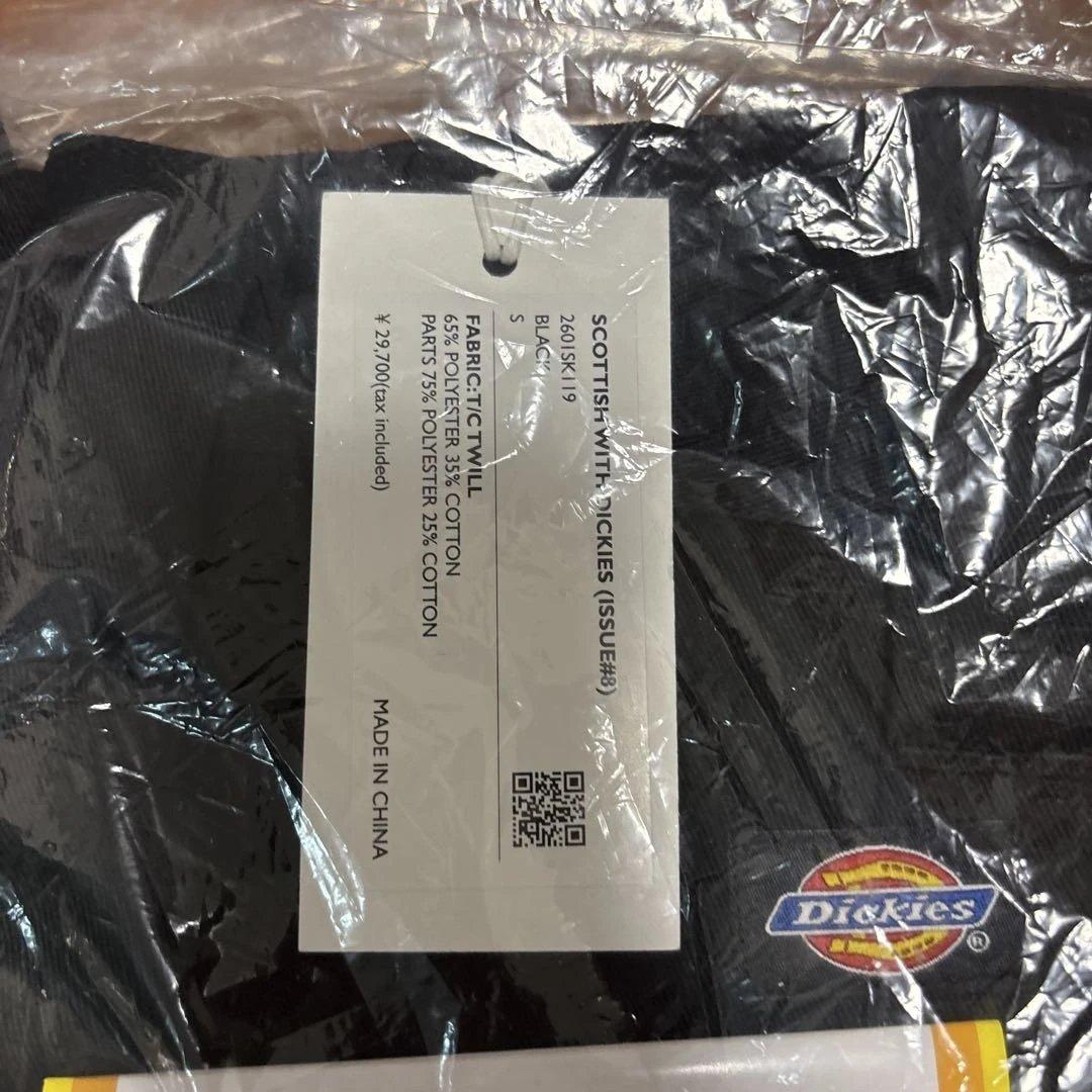 値引き不可SHINYAKOZUKA SCOTTISH WITH DICKIES