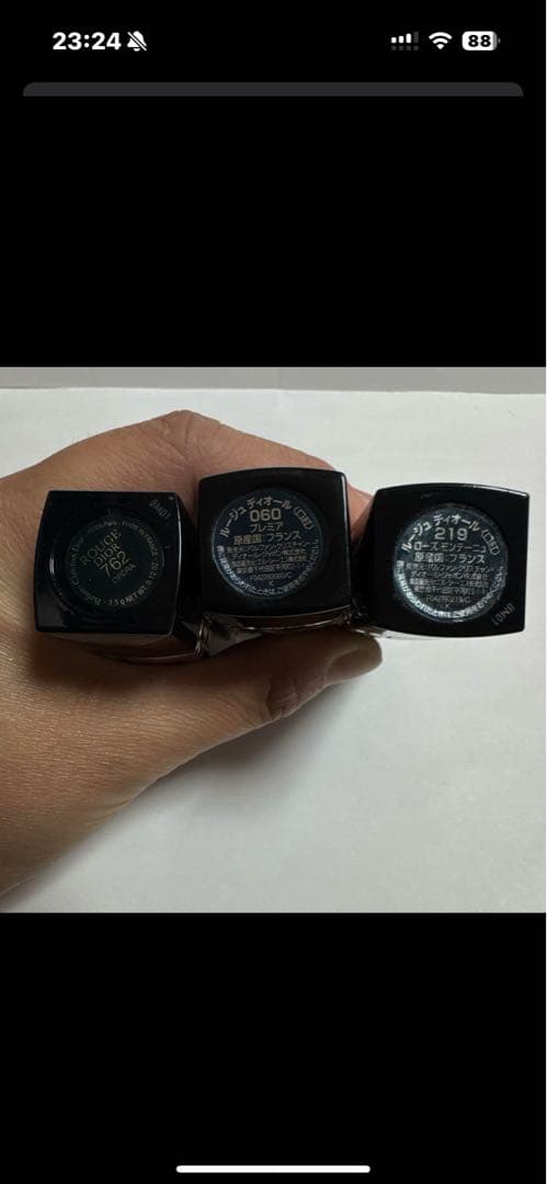 CHANEL ディオール　口紅　セット