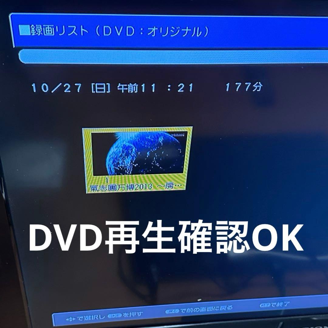 シャープ SHARP AQUOS ブルーレイレコーダー BD-HDS32