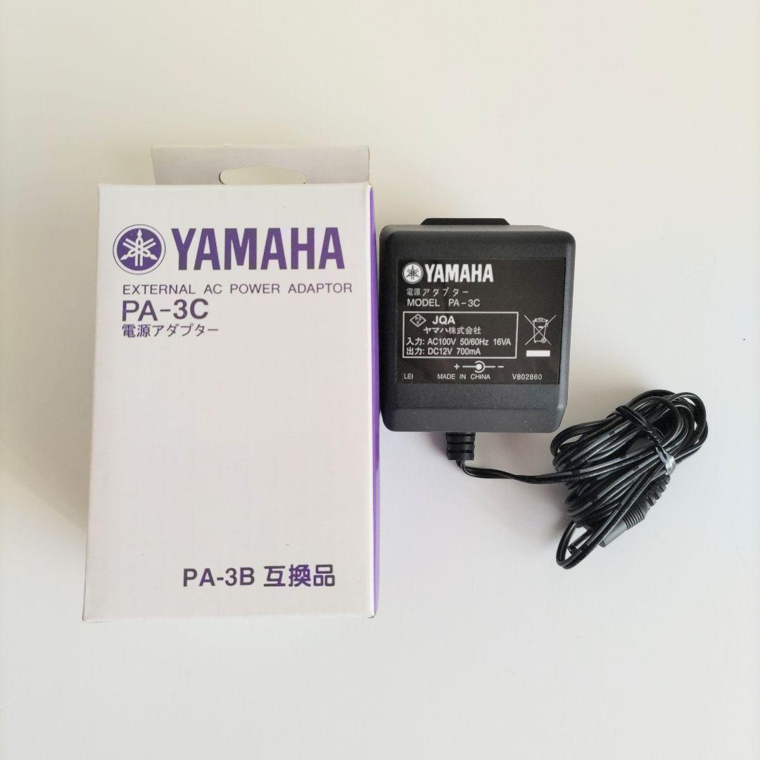 YAMAHA イージーギター EZ-AG 純正アダプター付属