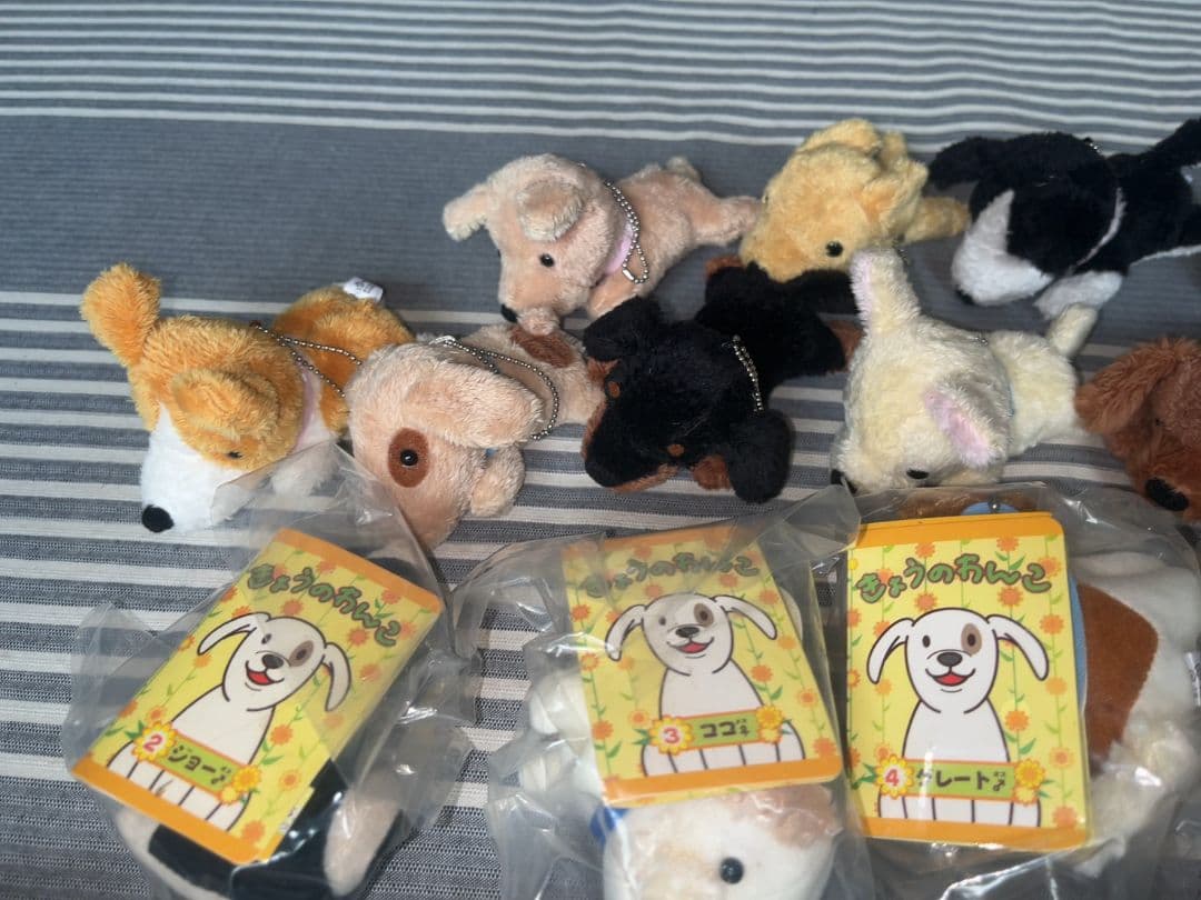 きょうのわんこ　平成 レトロ　ぬいぐるみ　キーホルダー　38体
