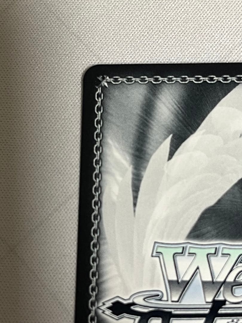 ws ヴァイスシュヴァルツ　生きているように 宵崎奏 SSP サイン