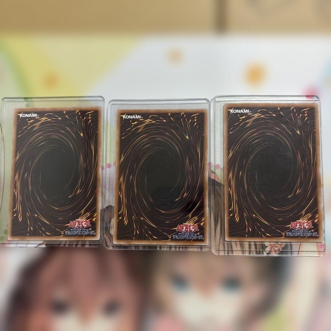 遊戯王OCG ドラゴンメイド　デッキ　パーツ　25thシークレット　15枚セット