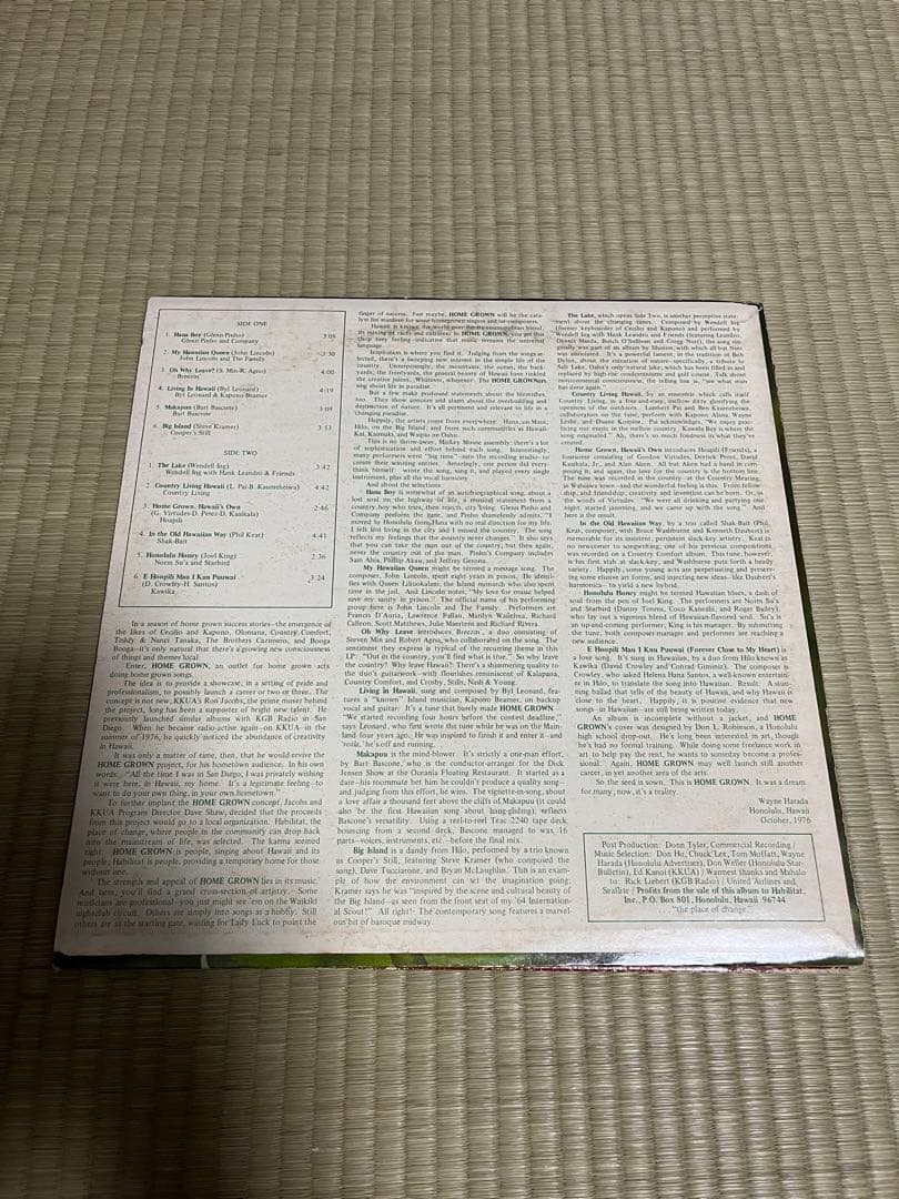 フリーソウル　LPレコード　3枚セット　SSW AOR Light mellow