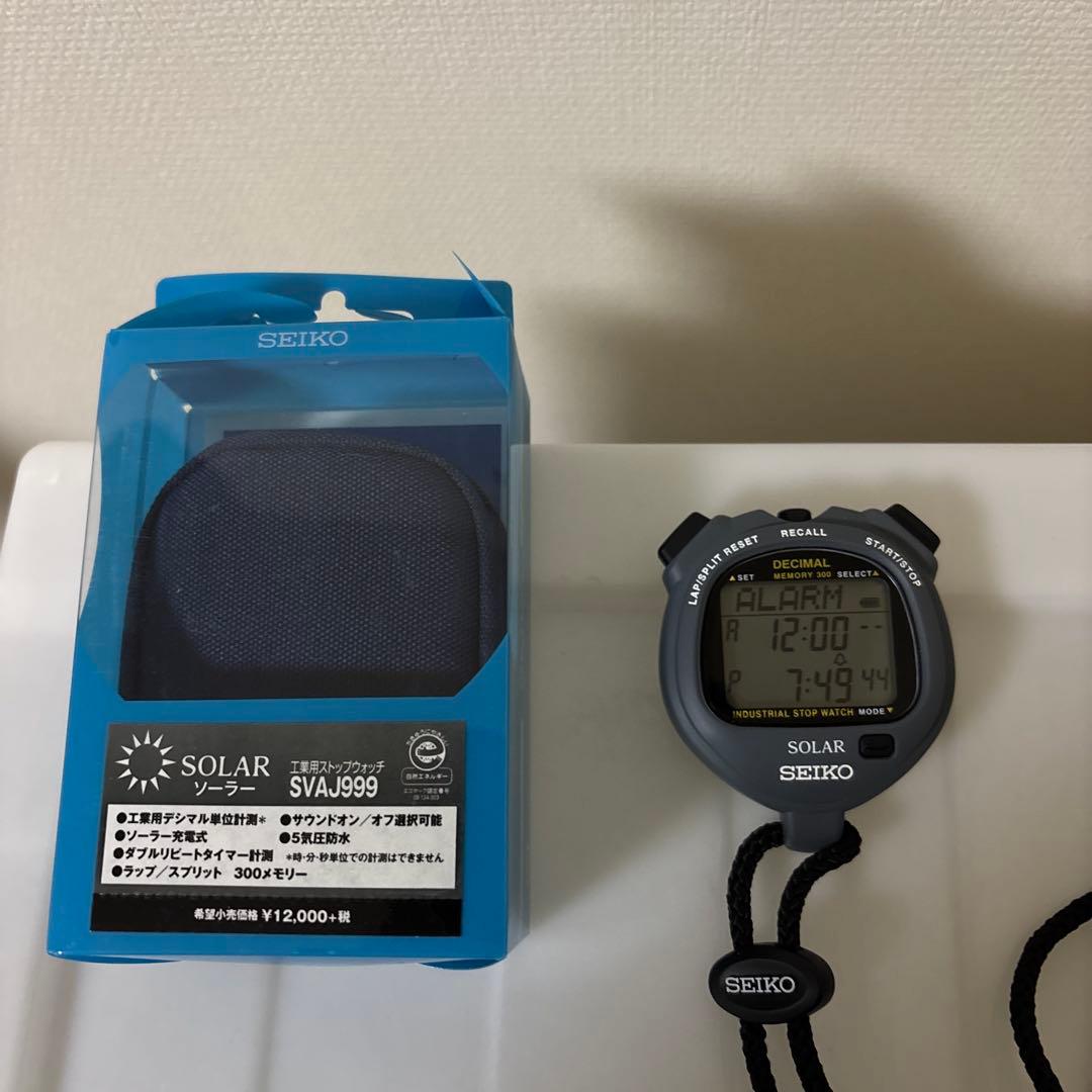セイコー工業用ストップウォッチ