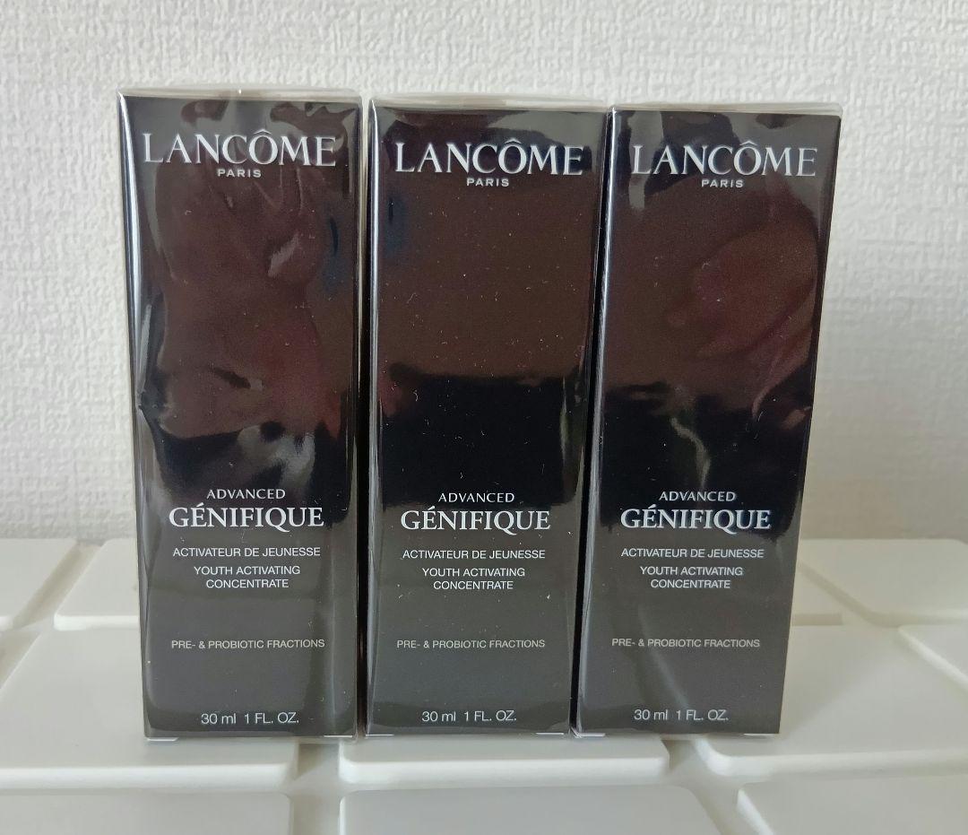 LANCOME ジェニフィック アドバンスト N 美容液 30ml♪