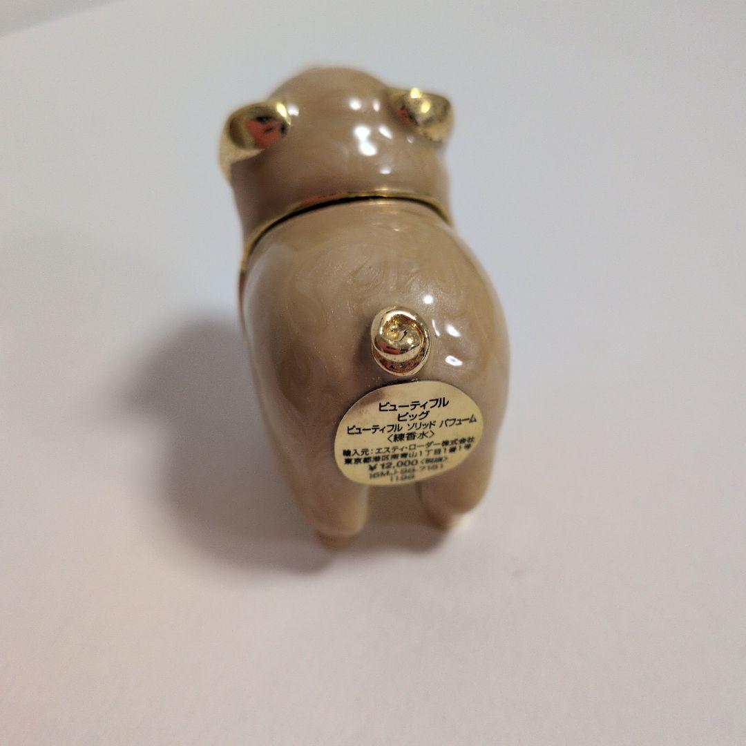 ★激レア★ エスティローダー 練香水 5点セット