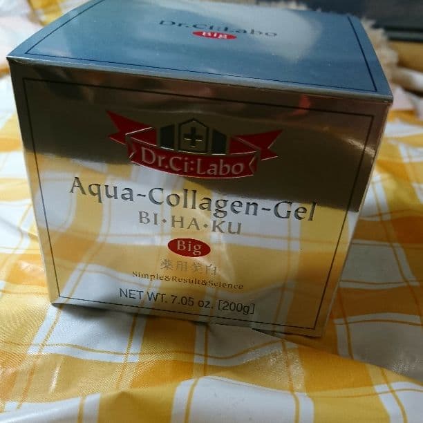 シーラボ 美白クリーム