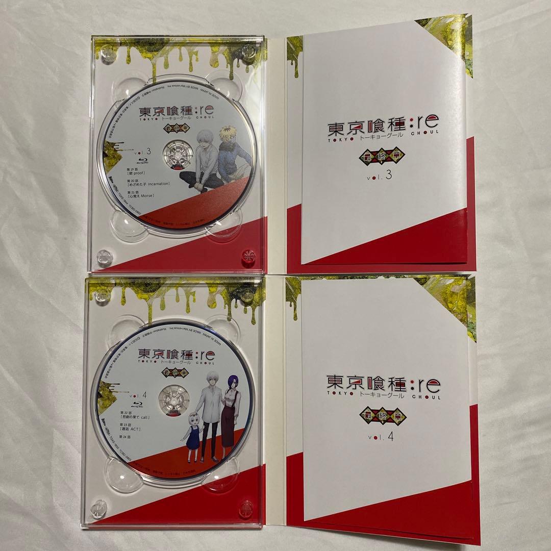 東京喰種　√A :re Blu-ray 全巻