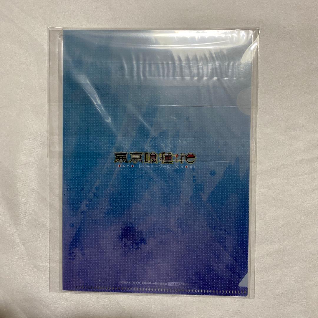 東京喰種　√A :re Blu-ray 全巻