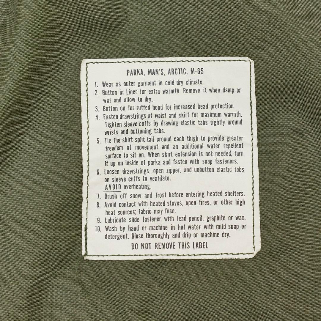 1970'sM-65フィッシュテールパーカ& 1973's極寒地パーカ用ライナー