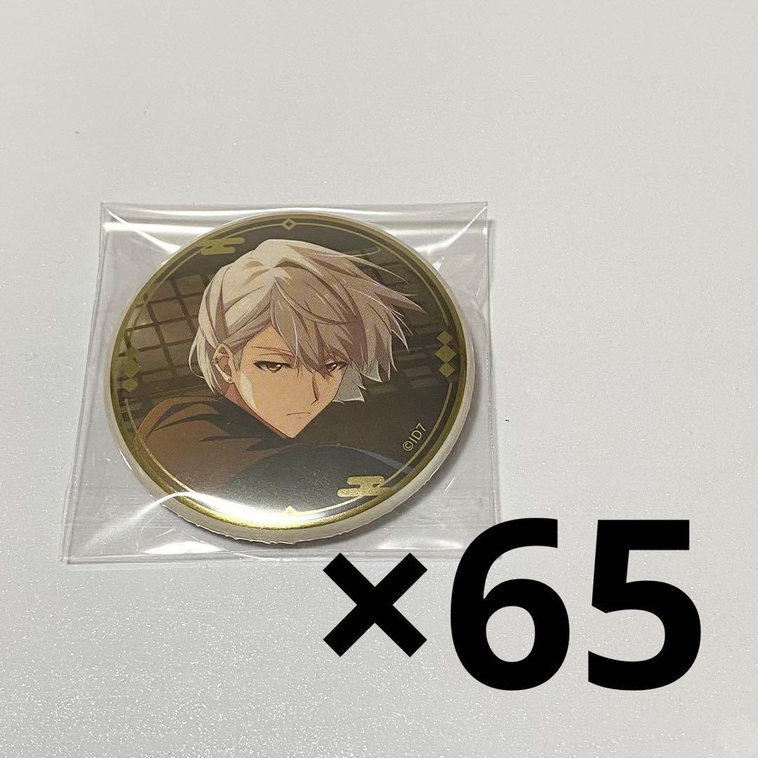 棗巳波 缶バッジ グループ記念日2022