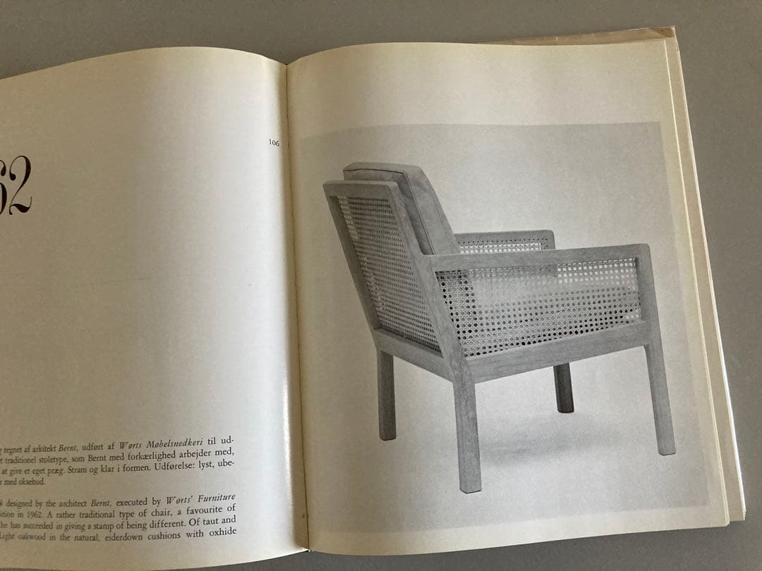 デンマーク 家具 椅子 デンマーク家具の40年1927-1966年初版