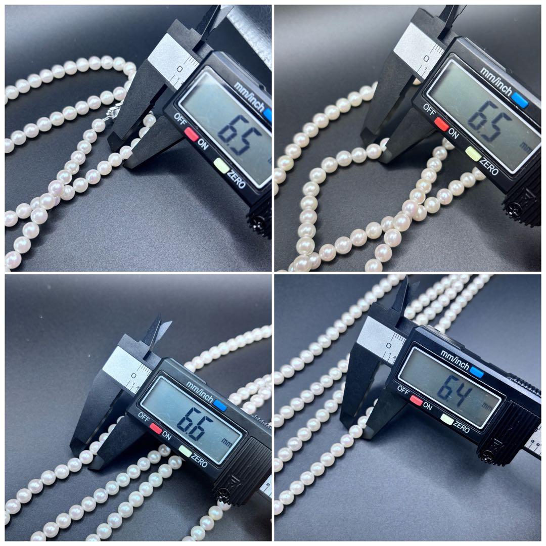 百貨店購入✨干渉色◎ あこや真珠パールロングネックレス 2連3連　120cm