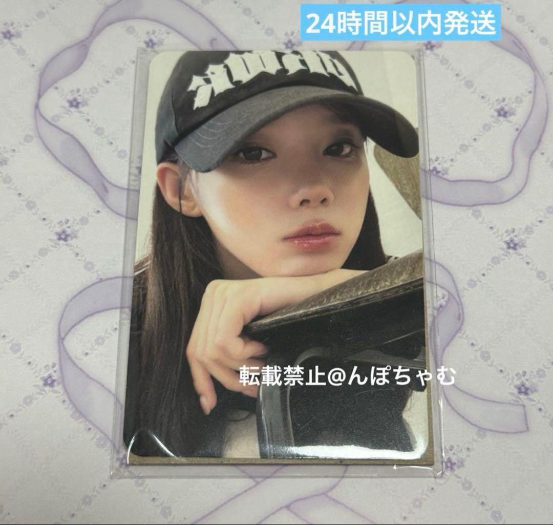 aespa dirty work ウィンター cap トレカ md popup