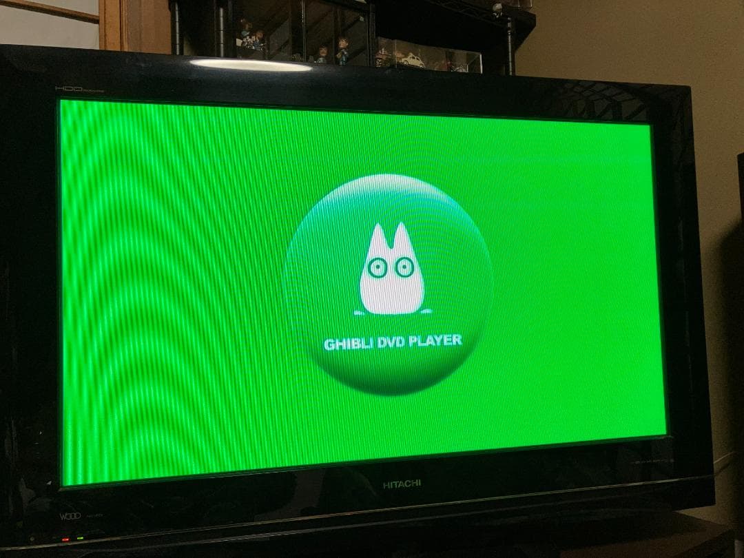 スタジオジブリ DVDプレイヤー　 BVHE-SG1 　となりのトトロ　稼働品
