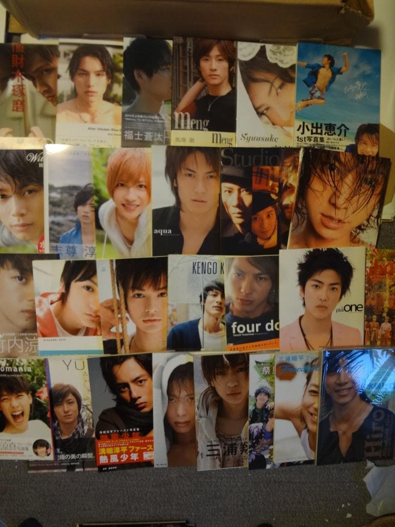イケメン俳優・声優・アーティスト     おまとめ写真集セット