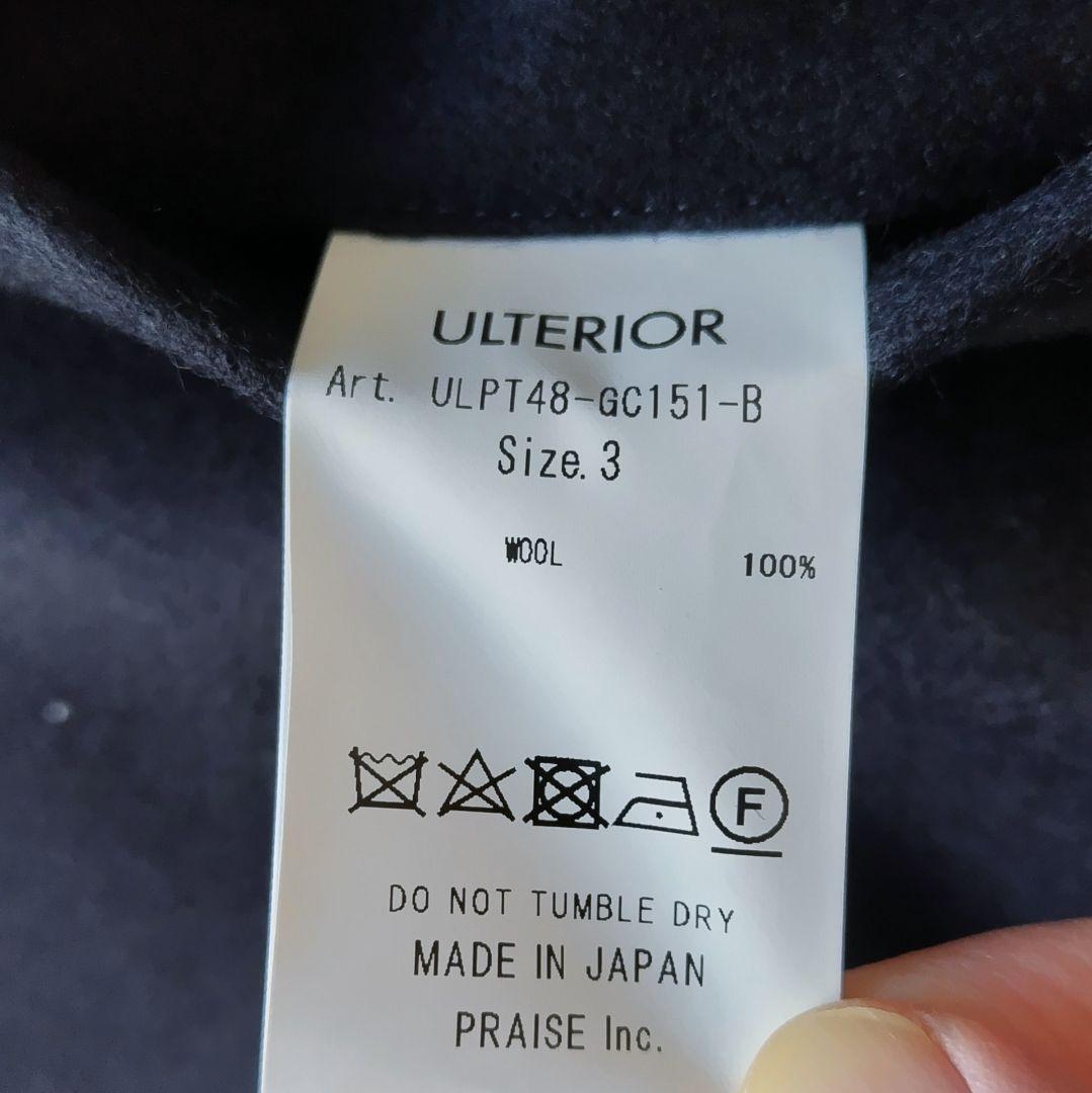 ほんのむし ULTERIOR スーパーファインウールライトメルトンワイド